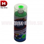ODIS 450 ml №1003 Флюоресцентный зеленый