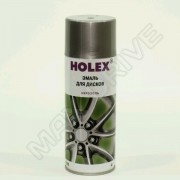 HOLEX Эмаль для дисков 1К серебристая аэрозоль 520мл