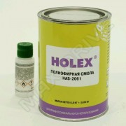 HOLEX Полиэфирная смола 0,8 кг+0,03 HAS-2061